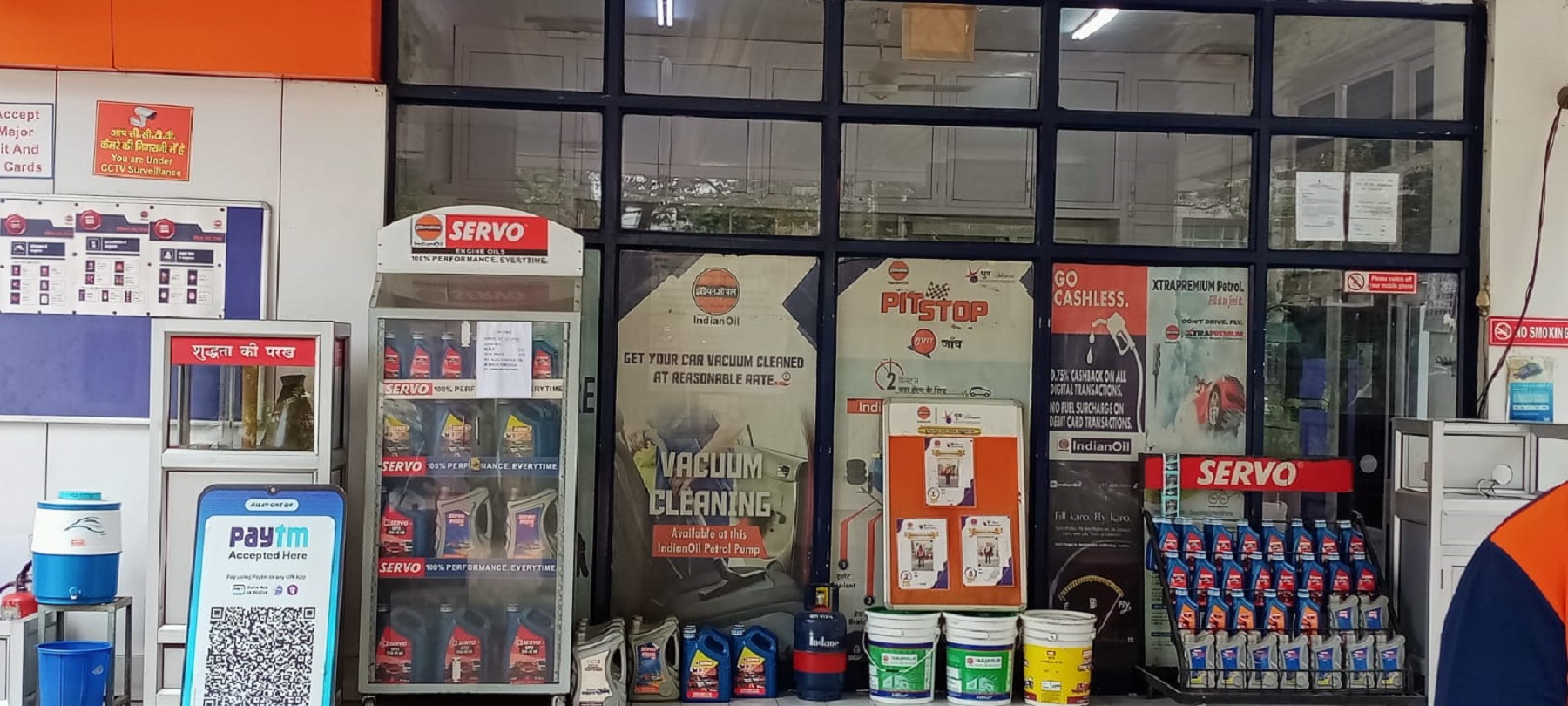 IndianOil - Chanakyapuri, New Delhi